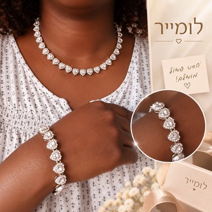סט תכשיטים לומייר
